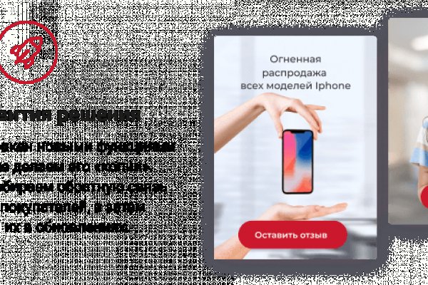 Kraken рабочее зеркало onion