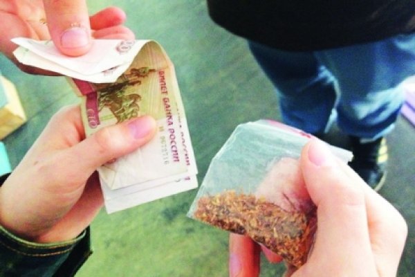 Вход в кракен даркнет