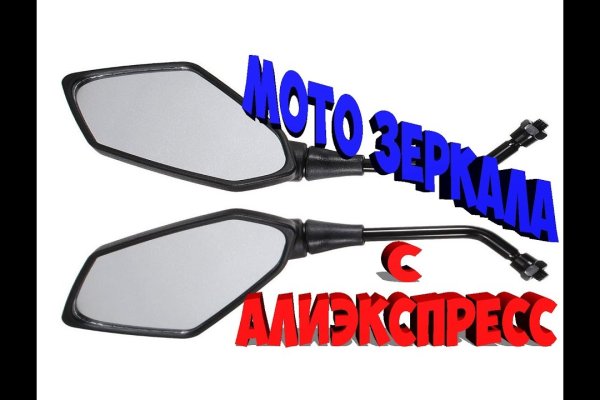 Кракен портал