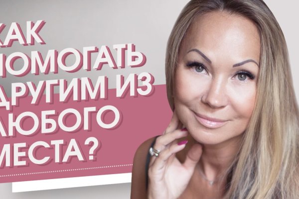 Kraken это что такое
