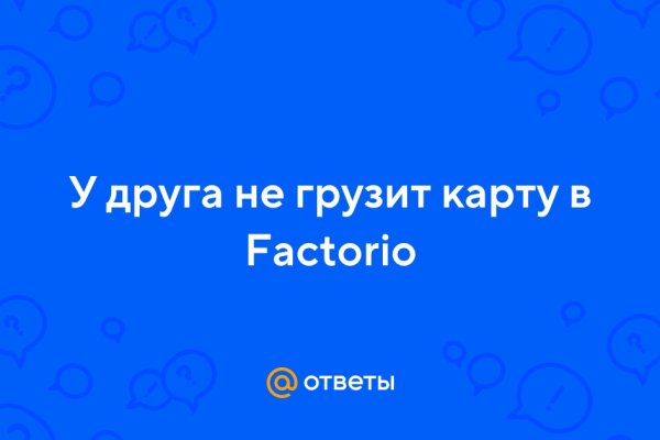 Кракен даркнет ссылка зеркало