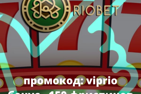 Как зайти на кракен с телефона