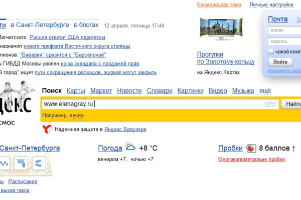 Кракен маркетплейс vk2 top