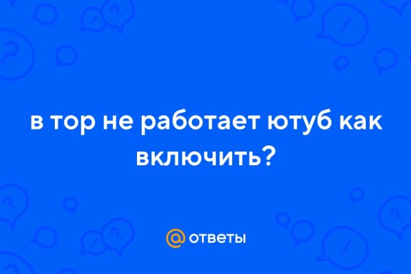 Как зарегаться на кракене