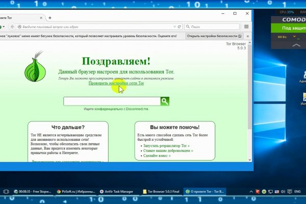 Что такое кракен маркетплейс в россии