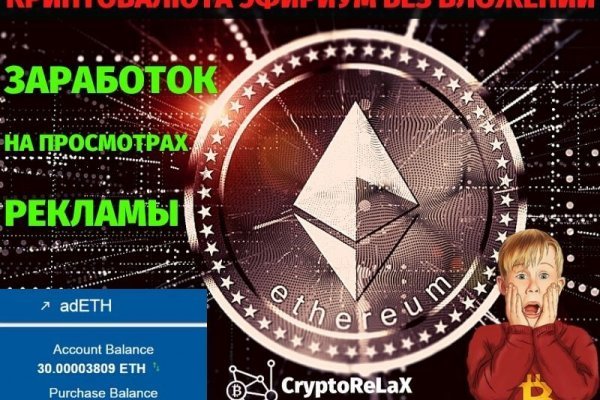Кракен магазин нарко