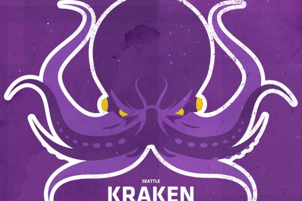 Kraken tor