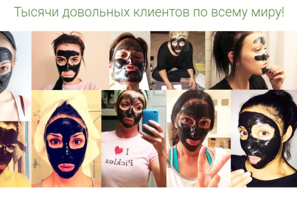 Кракен маркет это