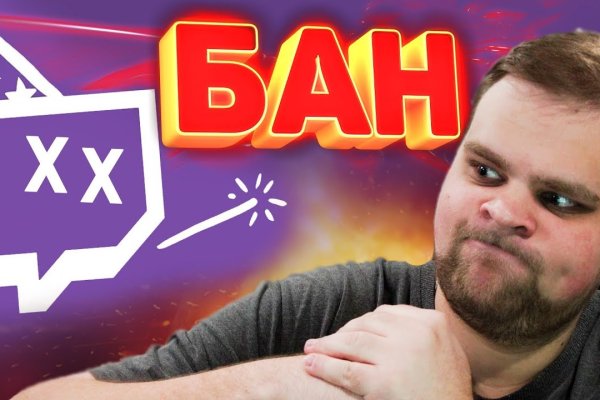 Kraken сайт зеркала krakens15 at